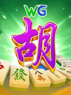 aog777 Game 14